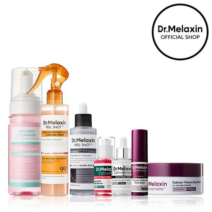 Glass Skin Ultimate (7 pc Set)™